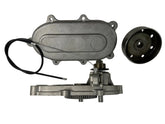 Grubee Stage III Transmission Gear Box - Motorized Bike Parts
