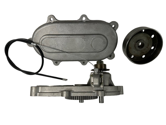 Grubee Stage III Transmission Gear Box